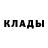 МЕТАДОН белоснежный Jaliya Galieva