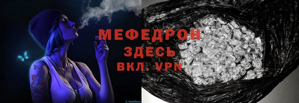 а пвп мука Алексеевка