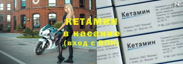 каннабис Алексин