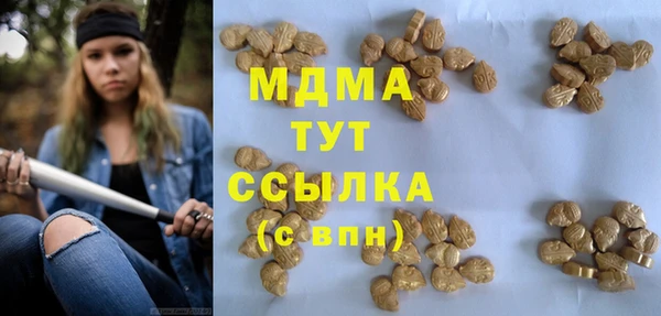 а пвп мука Алексеевка