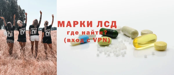 mdpv Абинск