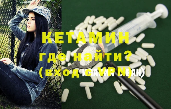 mdpv Абинск
