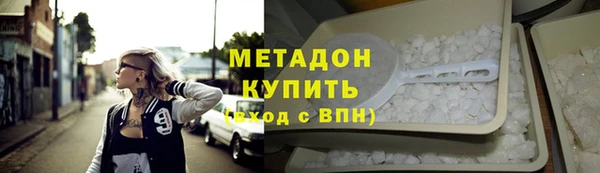 а пвп мука Алексеевка