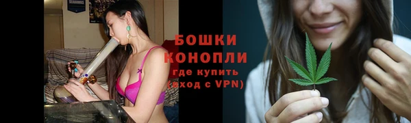 скорость mdpv Гусь-Хрустальный