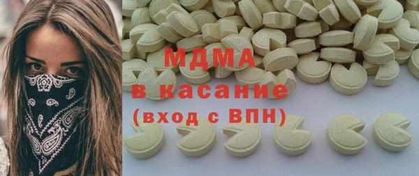 mdpv Алзамай