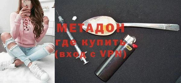 а пвп мука Алексеевка