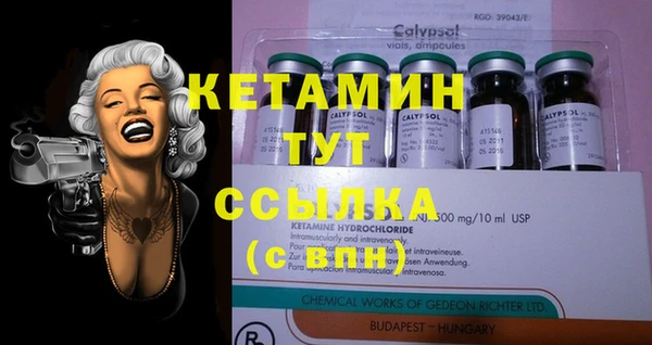 а пвп мука Алексеевка