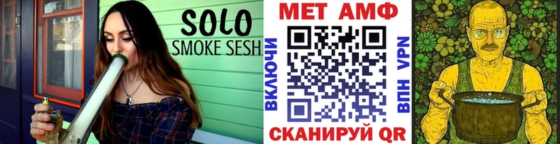 Первитин кристалл  как найти   Тобольск 